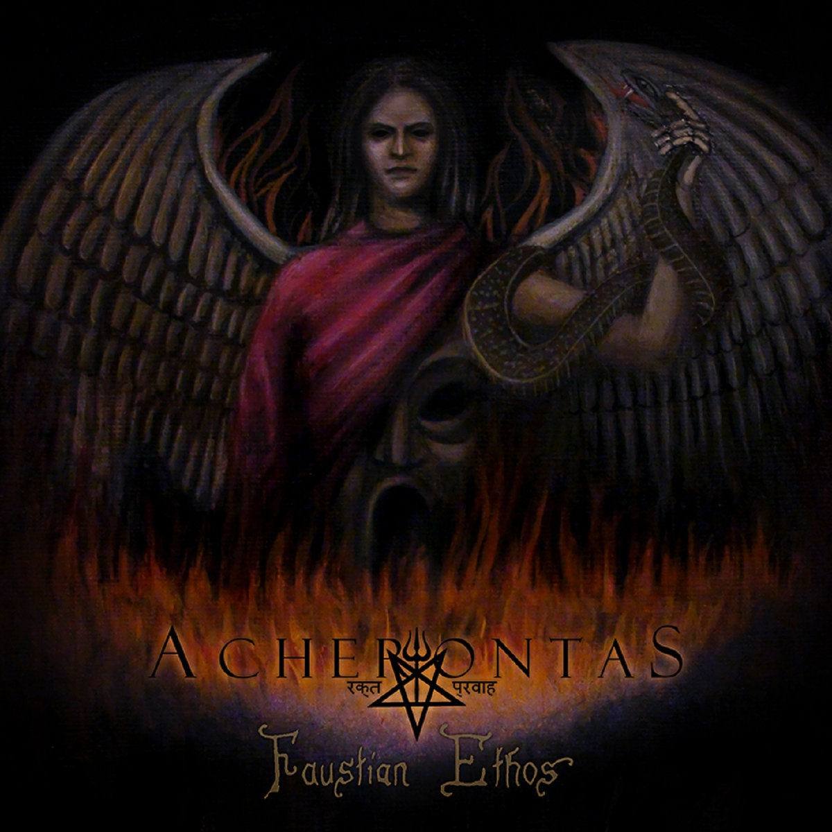 ACHERONTAS Faustian Ethos