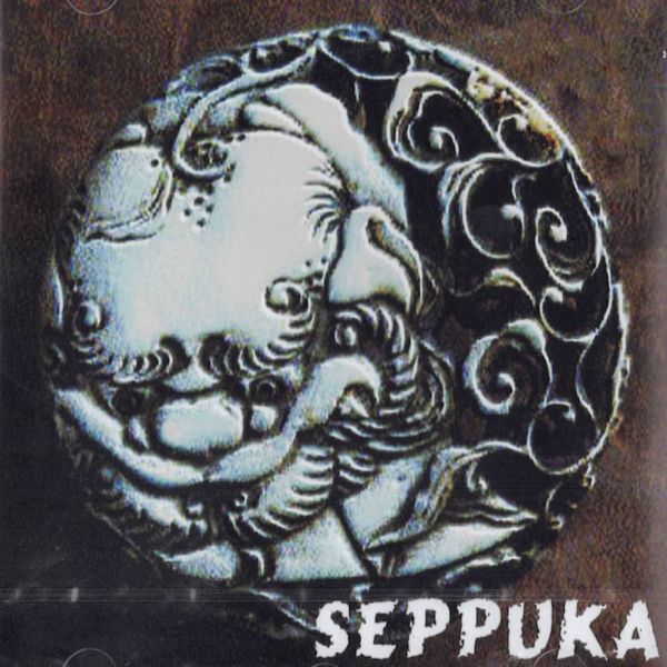 SEPPUKA Seppuka